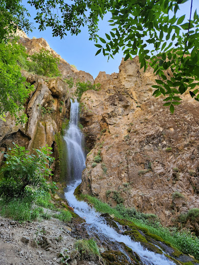 Ağaçdibi Şelalesi