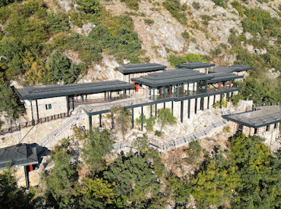 Ballıca Mağarası Tabiat Parkı