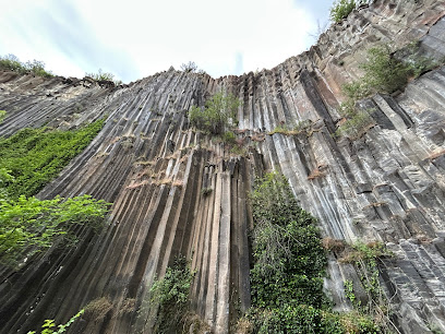 BAZALT KAYALIKLARI TABİAT ANITI