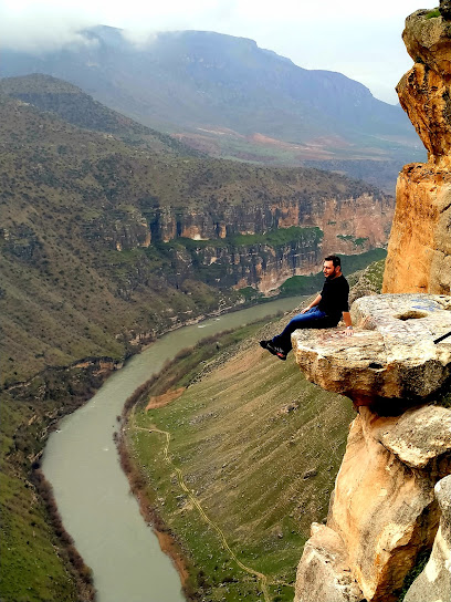 Botan Vadisi Milli Parkı