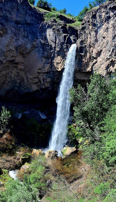 Çağlayan Köyü Şelalesi