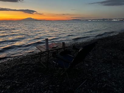 Edremit Sazlik Alani