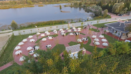 Gölya Tabiat Parkı