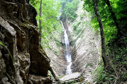 Harmankaya Şelalesi