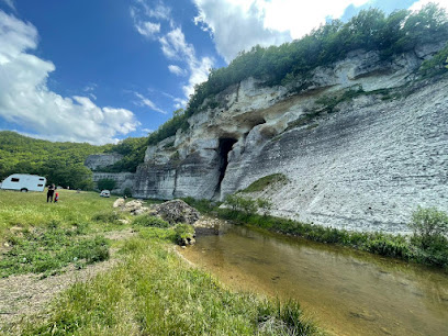 Kanara Kanyonu Kamp Alanı