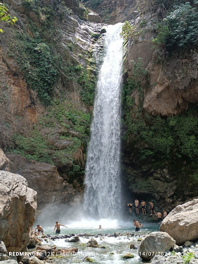 Karaçay Şelalesi Yürüyüş Alanı Başlangıç Noktası