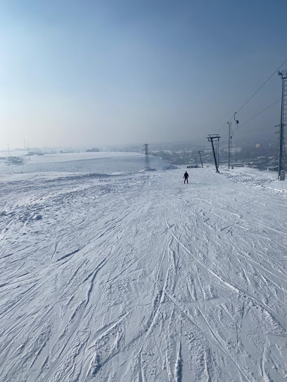 Küpkıran Kayak Tesisi