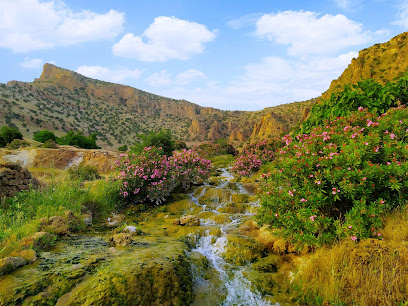 Mardin Travertenleri