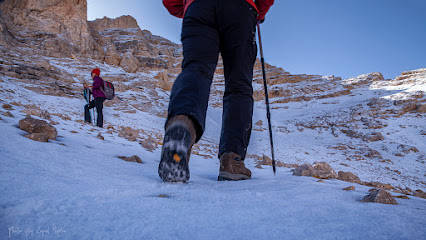 Patikatrek Doğa Sporları Eğitim Merkezi