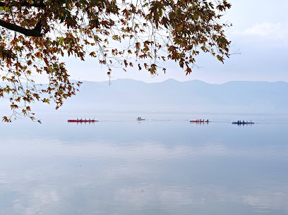 Sakarya Kano Federasyonu Eğitim Merkezi