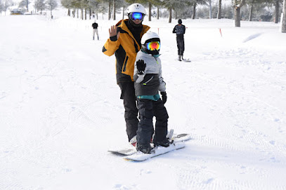 SNOW ÇELİK KAYAK EKİPMAN ODASI