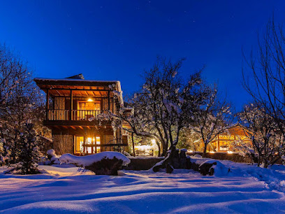 Yeşil Çizme Doğa Evi