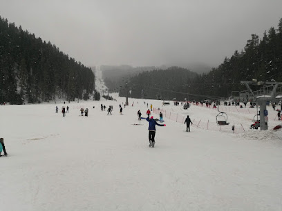 Yıldıztepe Kayak Merkezi